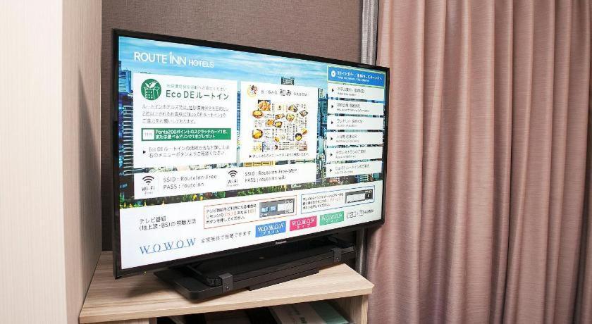 Hotel Route Inn Miyakonojō Eksteriør billede